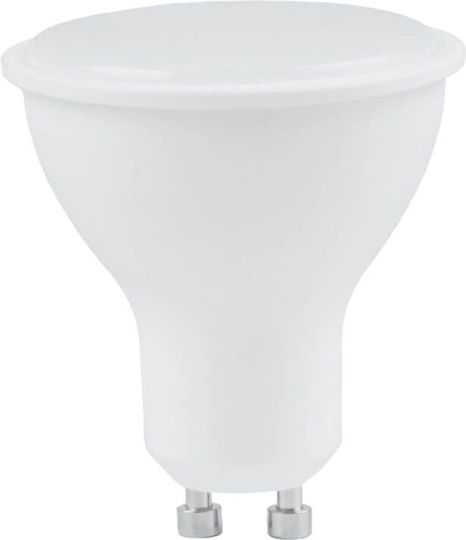 Vivalux LED Bulb 7W for Socket GU10 and Shape MR16 Natural White 450lm