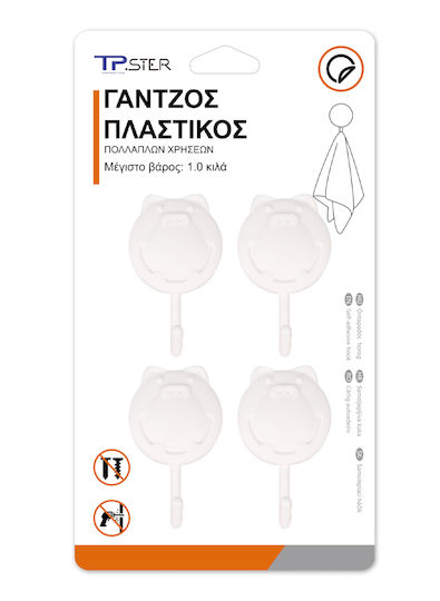 Tpster 32586 Cremăstrașuri Plastice 4buc