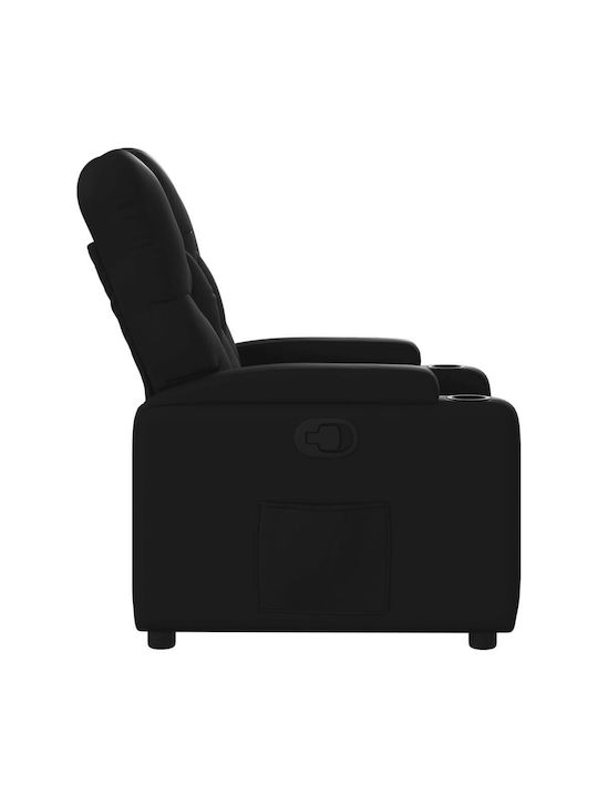 Фотьойл Relax С поставка за крака Dark 74x86.5x93.5см