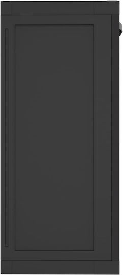 Двукрилен Гардероб от Полипропилен 65x37x85 cm