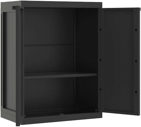 Двукрилен Гардероб от Полипропилен 65x37x85 cm