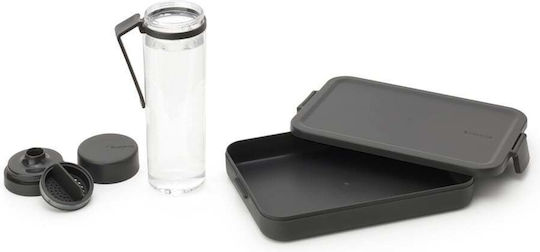 Brabantia Set Lunch Boxes Gray 2 Pieces