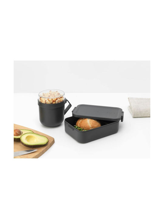 Brabantia Plastic Lunch Box Gray 20x13.5cm 2pcs