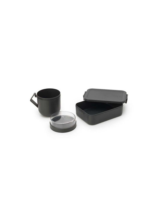 Brabantia Plastic Lunch Box Gray 20x13.5cm 2pcs