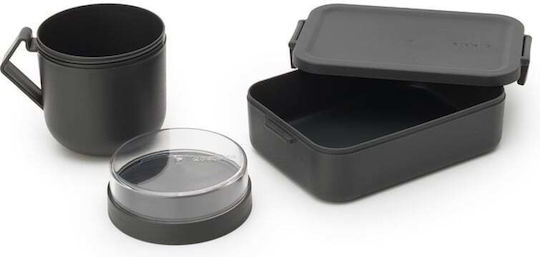 Brabantia Set Lunch Boxes Gray 2 Pieces