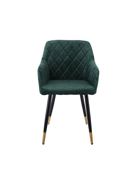 Rena Dining Room Velvet Chair Forest Green 53x59x85cm 2pcs