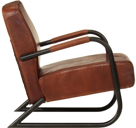 Фотьойл от Естествена Кожа Кафяв 60x70x79см