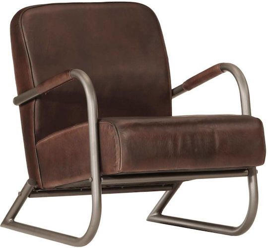 Armchair from Genuine Leather Coffee 60x70x79cm