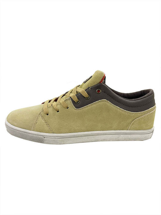 Ustyle Sneakers Beige