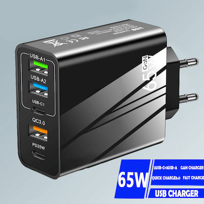 Ladegerät ohne Kabel mit 3 USB-A Anschlüsse und 2 USB-C Anschlüsse 65W Schwarzs (65W)