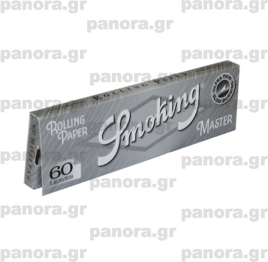 Smoking Χαρτάκια Στριφτού Τσιγάρου 60 φύλλα 1τμχ