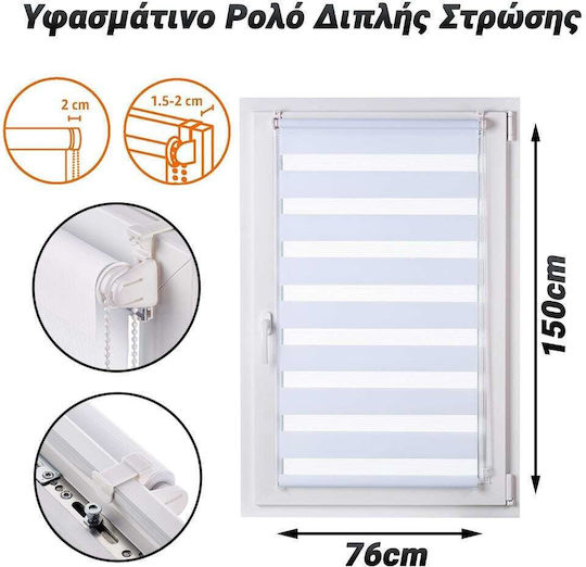 Roller Blinds Partial Blackout Double Width 76xHeight 150cm 0923.038 White