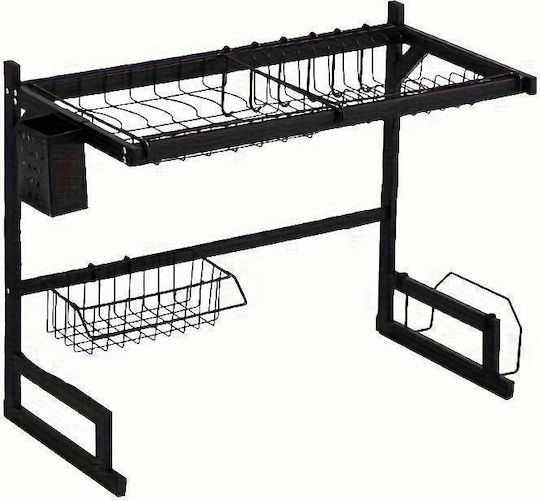 Στραγγιστήρι Νεροχύτη Μεταλλικό Μαύρο 65x32x52cm