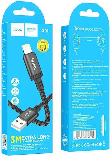 Hoco X91 Braided USB-A to Lightning Cable Μαύρο 3m