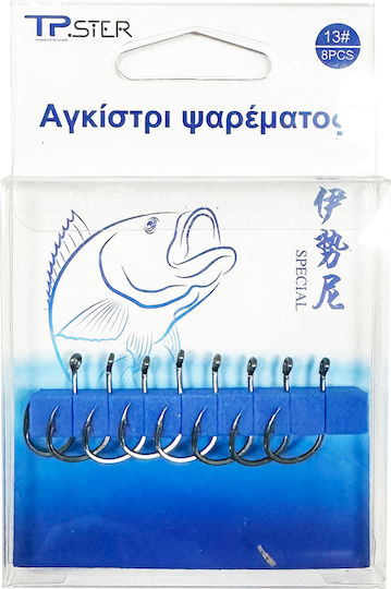 Tpster Set de Ancore pentru Pescuit 8buc No13