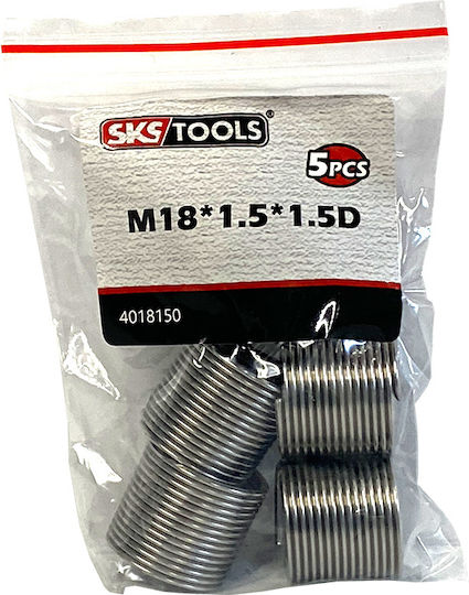 SKS Tools 4018150 Пролет Комплект 5бр