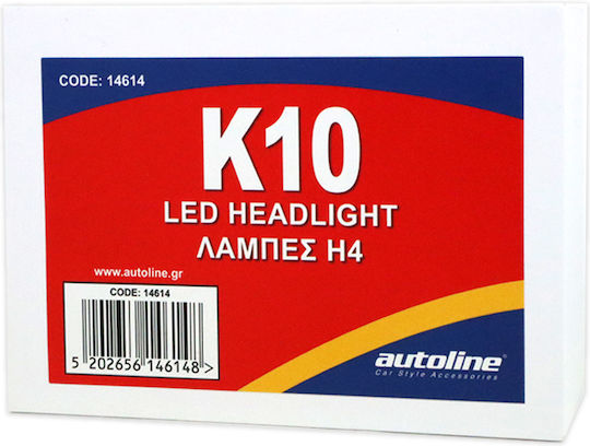 Autoline Λάμπες Αυτοκινήτου H4 LED 6500K Ψυχρό Λευκό 12V 35W 2τμχ