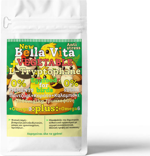 Landmark Vita Futter für Vögel 600gr