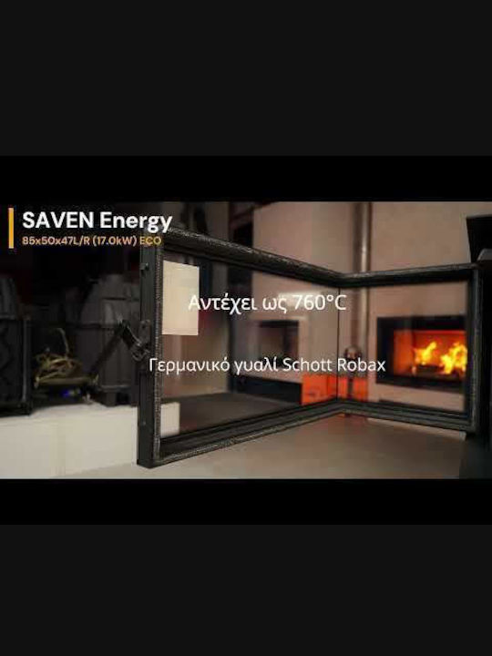 Saven Energy Eco Ενεργειακό Τζάκι Ξύλου Δεξιά Γωνία με Ανοιγόμενες Πόρτες Κλειστού Δοχείου Μαύρο Saven Energy Eco Ενεργειακό Τζάκι Ξύλου Δεξιά Γωνία με Ανοιγόμενες Πόρτες Κλειστού Δοχείου Μαύρο