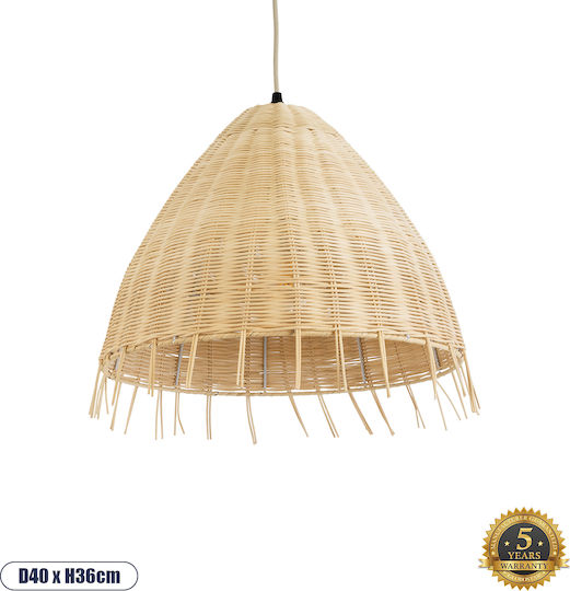 GloboStar Aquatic Pendant Light Beige Boho Grid with Socket E27 40x36cm