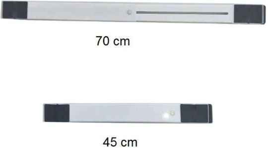 22869-400-50-19 Ρυθμιζόμενη Βάση Πλυντηρίου/Κουζίνας/Ψυγείου από Μέταλλο με Ρόδες