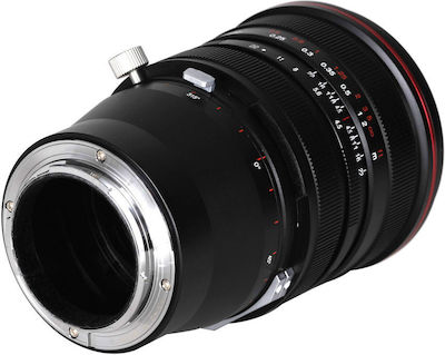 Laowa Full Frame Camera Lens Venus Optics 15mm f/4.5 Zero-D Shift Wide Angle for Sony E Mount Red