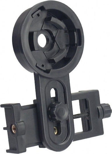 Braun Phototechnik smartphone holder for spotting scopes Αξεσουάρ Στήριξης Φωτογραφικής