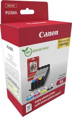 Canon CLI-571XL Photo Value Pack με 4 Μελάνια Εκτυπωτή InkJet Κίτρινο / Κυανό / Ματζέντα / Μαύρο (0332C006)