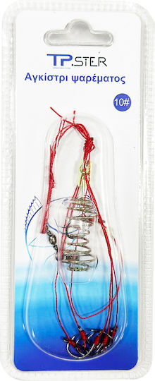 Tpster Fishing Hook No10