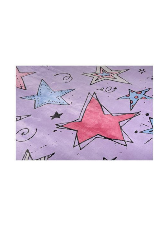 Viokarpet Детско килимче Лилав 140x200см
