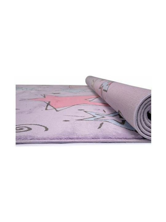 Viokarpet Детско килимче Лилав 140x200см
