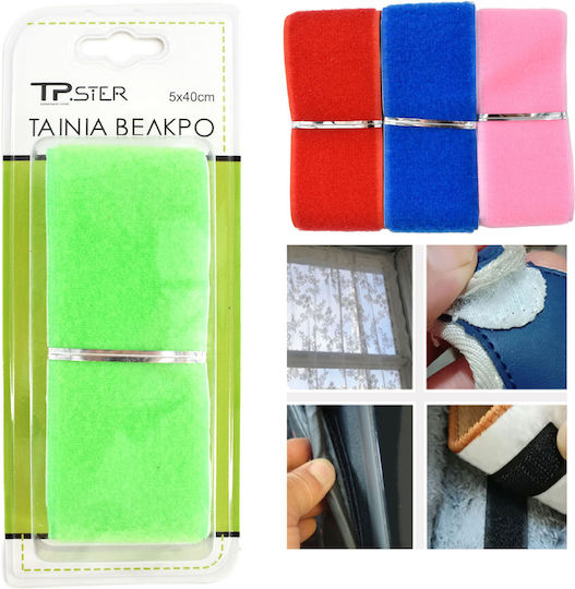 Tpster Αξεσουάρ Ραπτικής Πράσινο 40x5εκ.