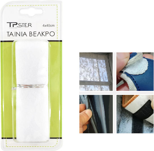 Tpster White Sewing Supply 40x4cm