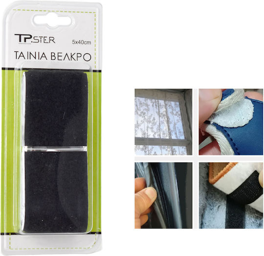 Tpster Αξεσουάρ Ραπτικής Μαύρο 40x5εκ.