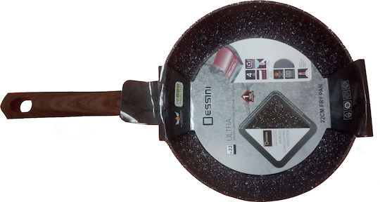 Dessini Olina 22cm Τηγάνι