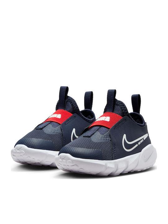 Flex Runner 2 Детски Спортни Обувки Running Slip-On Тъмносини