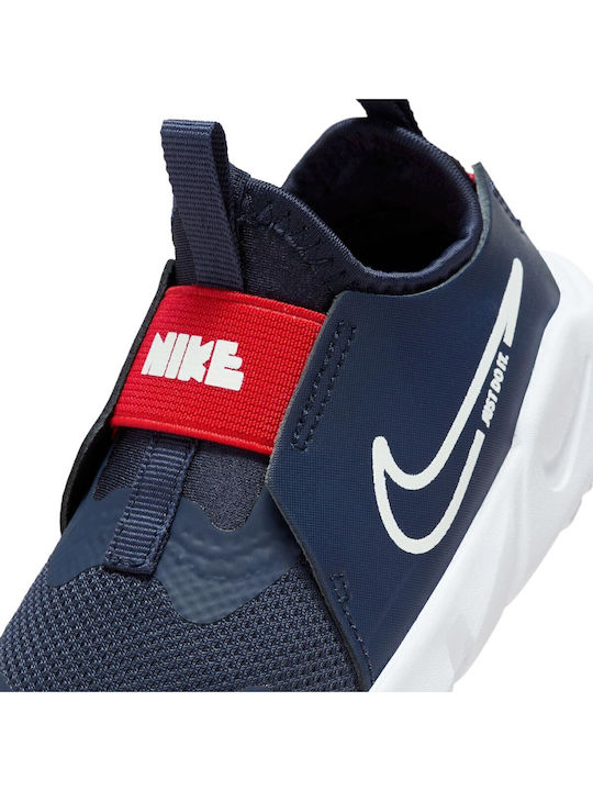 Flex Runner 2 Детски Спортни Обувки Running Slip-On Тъмносини