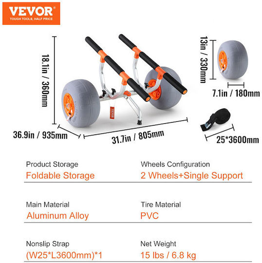 Vevor SP840349902364 Τρέιλερ Μεταφοράς για Κανό & Kayak