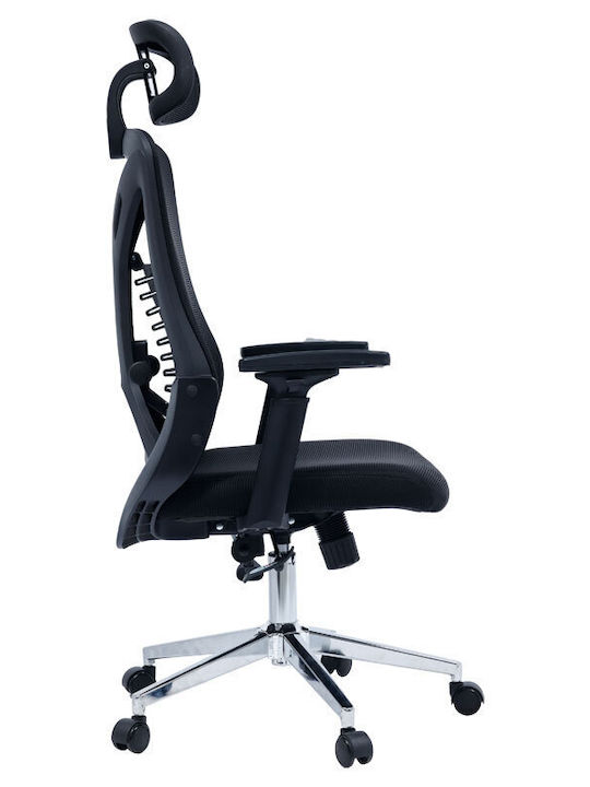 Pakketo Andrew Executive Chair with Recline and Adjustable Arms Black