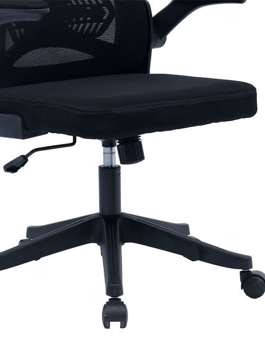 Pakketo Anthony Executive Chair with Arms Black