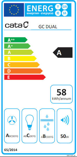 Cata GC DUAL 45 WH Μηχανισμός Απορρόφησης 45cm Λευκός