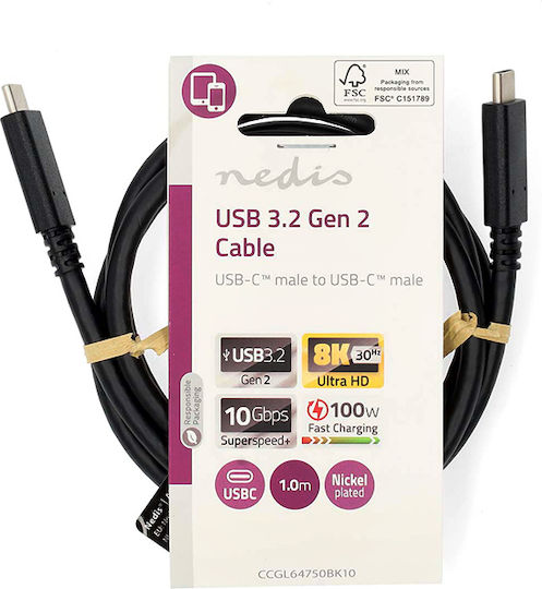 Nedis USB 3.2 Video Cable USB-C Male - USB-C 100W PD Black 1m