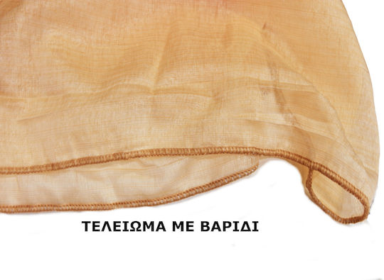 Decotelia Перде с Плик с Писалка Жълто 320x242см