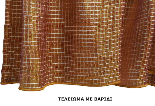 Decotelia με Τρέσα Πορτοκαλί 475x285εκ.