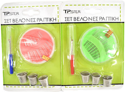 Tpster Sewing Set 33360