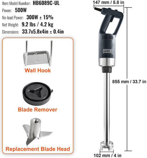 Vevor Commercial Hand Blender 500W with Shaft 508mm