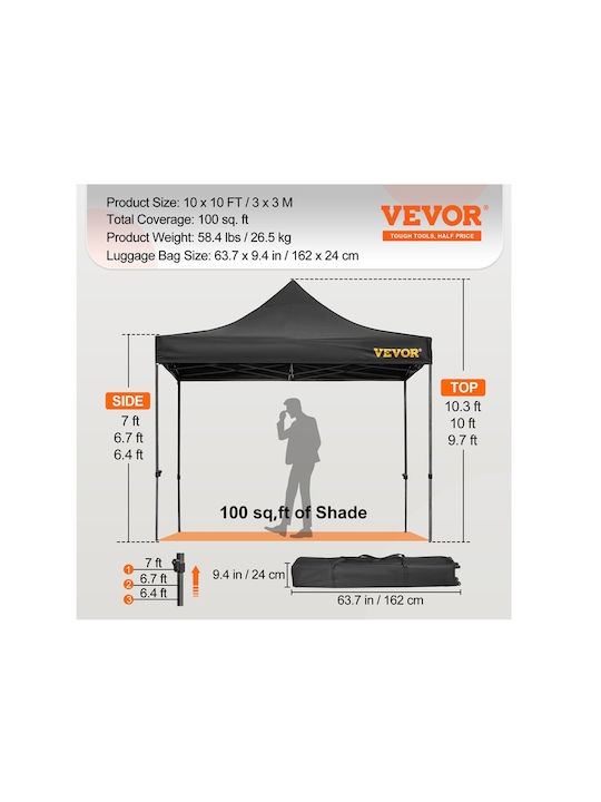Vevor Беседка Градина Vevor 3x3м