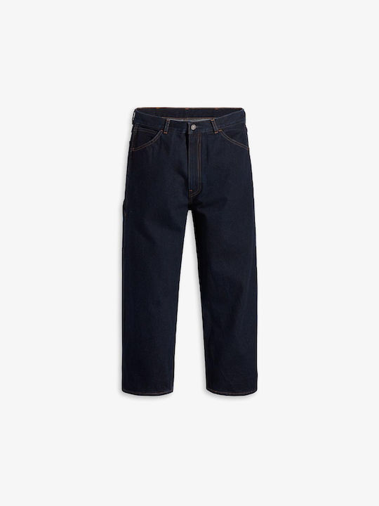 Skate Ανδρικό Παντελόνι Τζιν Cropped με Loose Straight Εφαρμογή Μπλε