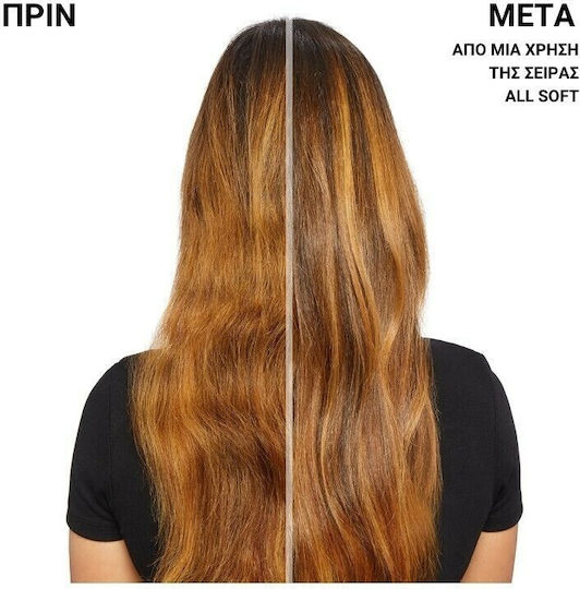 Redken All Soft Балсам Хидратация за Суха коса Коса 1000мл