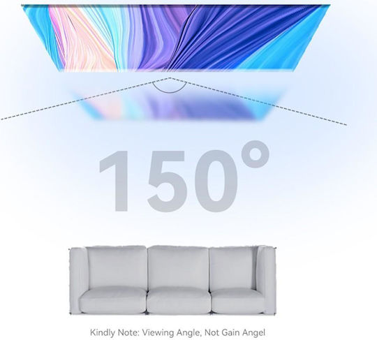 Wanbo Anti-Light Curtain 221x125cm